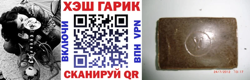 Где купить наркотики Кукмор ГАШ  Альфа ПВП  гидра вход  Кокаин  Мефедрон 