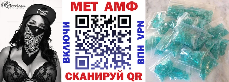 дарк нет клад  ссылка на мегу tor  Кукмор  АМФЕТАМИН Розовый 