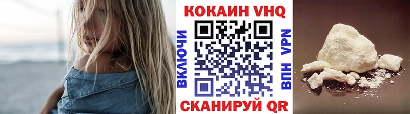 цены наркотик  Кукмор  дарк нет наркотические препараты  COCAIN Боливия 