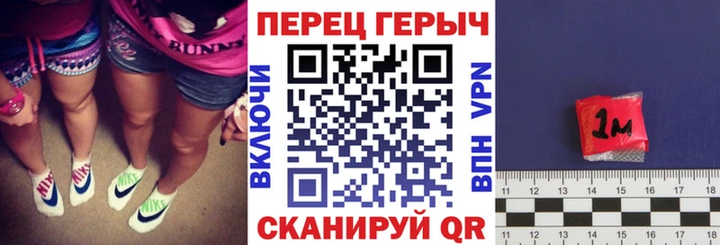 Героин Афган  цена   Кукмор 