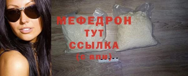 гашишное масло Белокуриха
