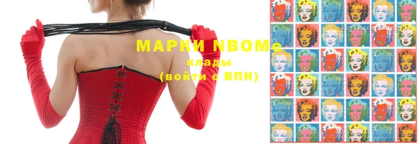 прущая мука Белоозёрский