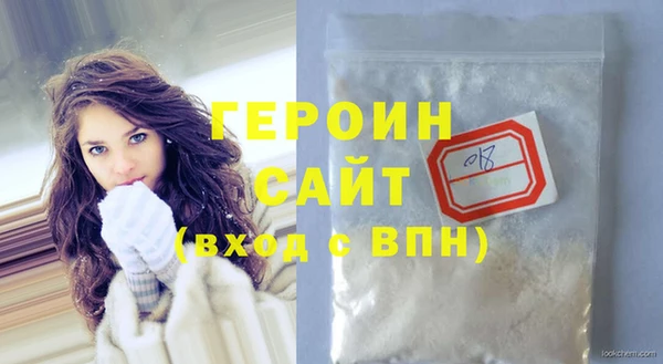прущая мука Белоозёрский