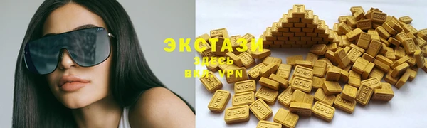 MESCALINE Покров