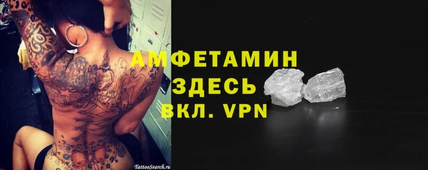 каннабис Пересвет