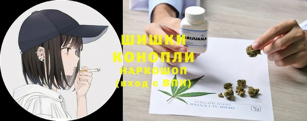 меф Беломорск