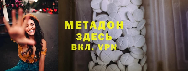 винт Покачи