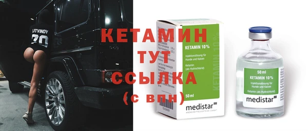 меф Беломорск