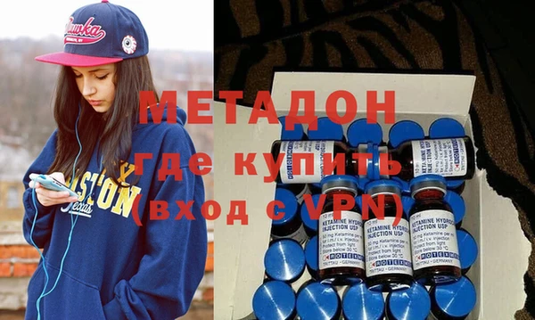прущая мука Белоозёрский