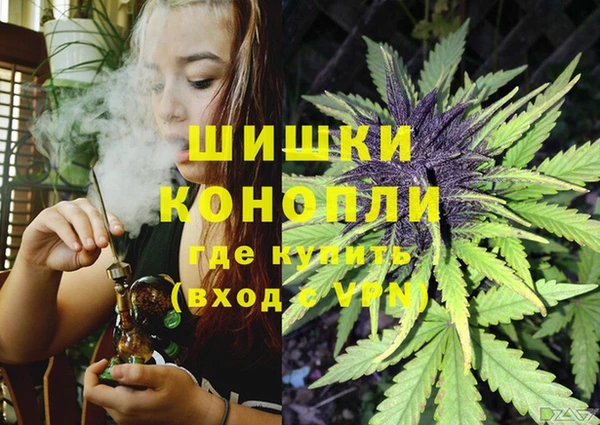 каннабис Пересвет
