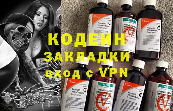 винт Покачи