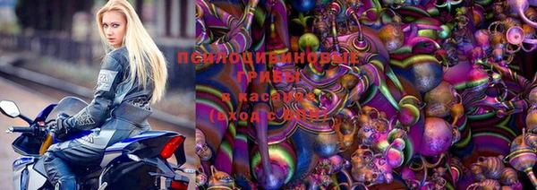 герыч Баксан