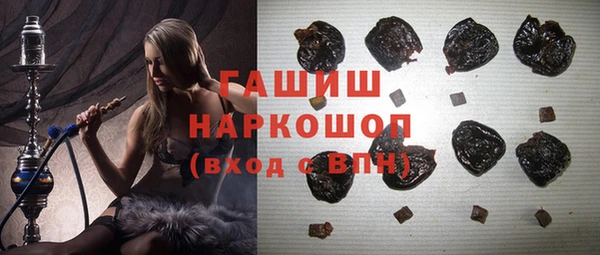 прущая мука Белоозёрский