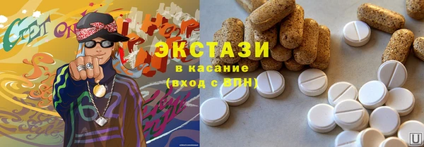 прущая мука Белоозёрский