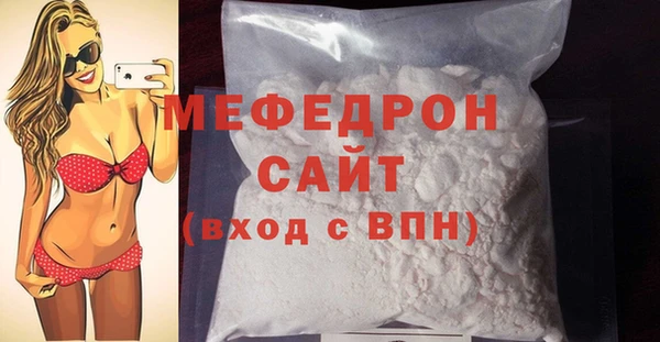 гашишное масло Белокуриха